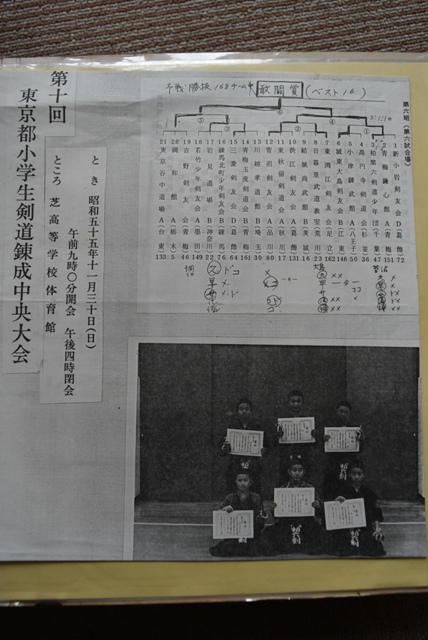画像の説明