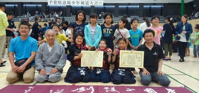 千葉剣道大会