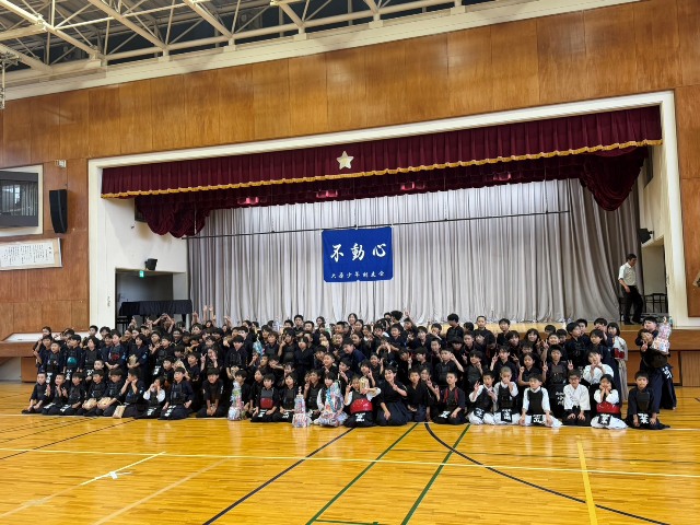 大原