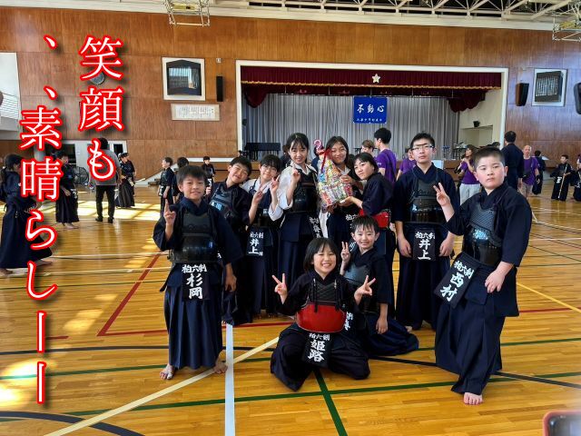 大原1